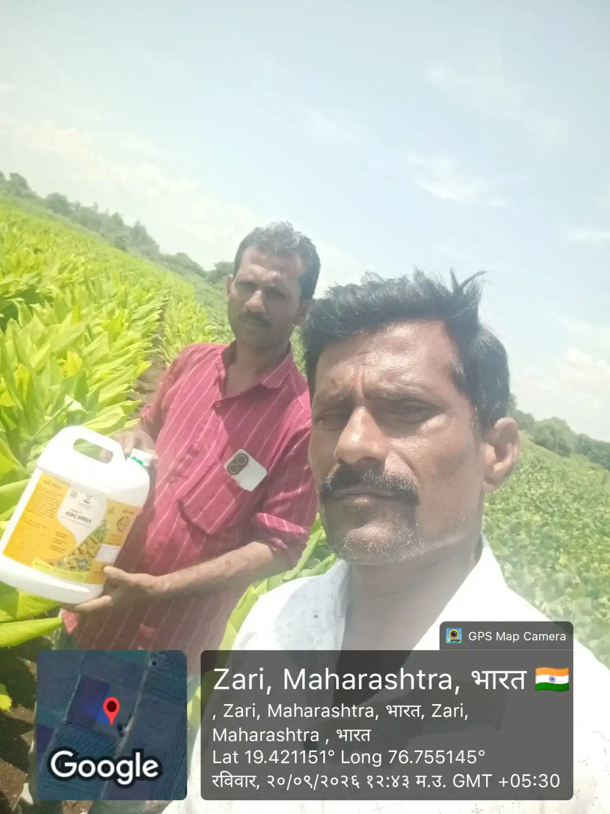 Farmers from Zari, Maharashtra